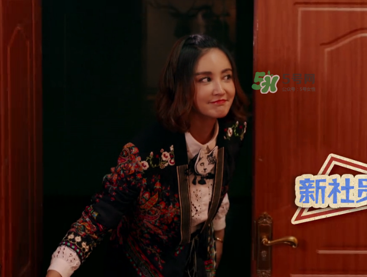 飯局的誘惑2張歆藝衣服什么牌子？飯局的誘惑2張歆藝同款衣服