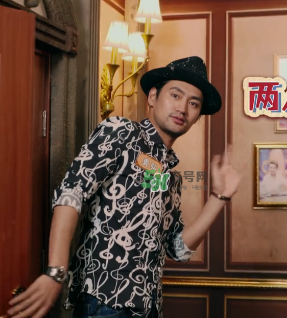 飯局的誘惑2袁弘衣服什么牌子？飯局的誘惑2袁弘同款衣服