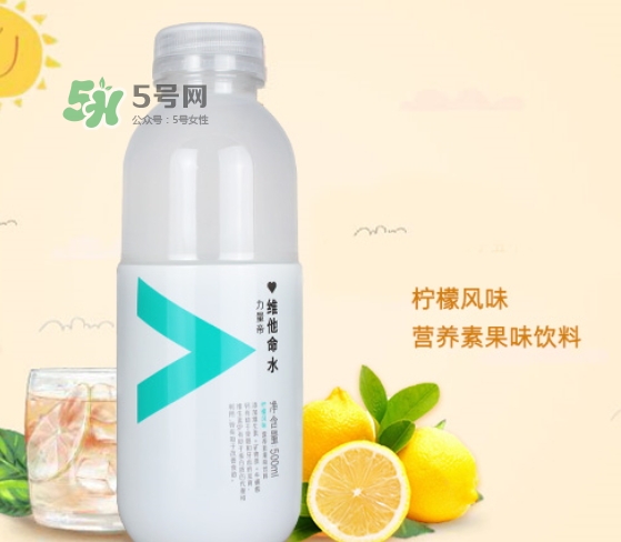 農(nóng)夫山泉維他命水多少錢一瓶？農(nóng)夫山泉維他命水價(jià)格
