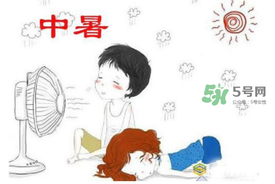 夏天防止中暑吃什么？夏天防中暑喝什么？