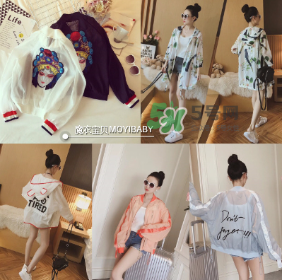 夏天防曬衣什么牌子好？防曬衣品牌推薦