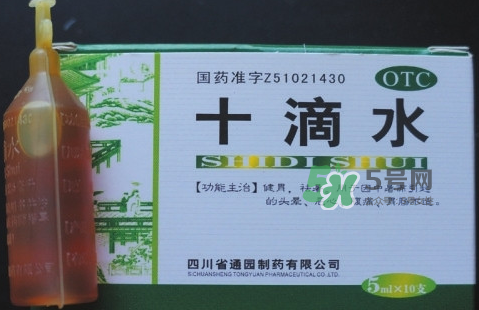 十滴水可以去痱子嗎？十滴水對(duì)痱子有效果嗎？