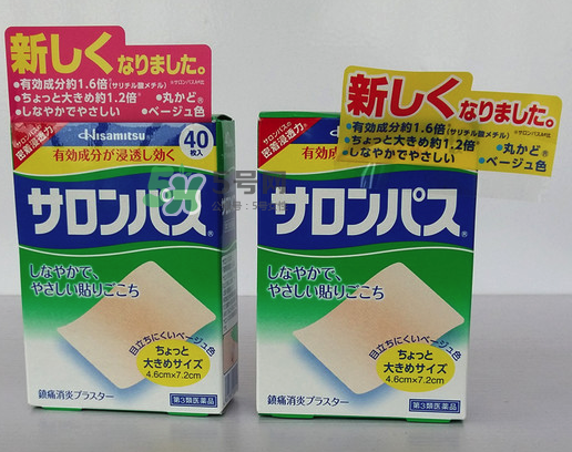 Hisamitsu久光鎮(zhèn)痛貼怎么用？Hisamitsu久光鎮(zhèn)痛貼說明書
