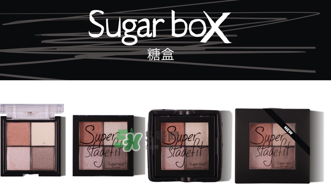sugarbox糖盒眼影怎么樣？sugarbox糖盒眼影色號(hào)試色