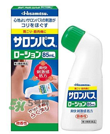 hisamitsu久光鎮(zhèn)痛貼哺乳期可用嗎？hisamitsu久光鎮(zhèn)痛貼孕婦可以用嗎？