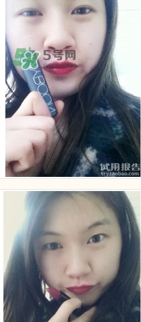 myboon口紅是什么牌子？myboon口紅怎么樣