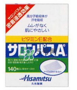日本Hisamitsu久光膏藥一張可以帖多久_用多長(zhǎng)時(shí)間？