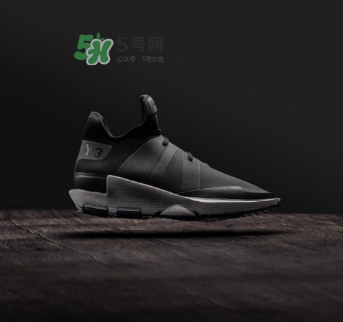 y-3 noci low core black多少錢(qián)_專(zhuān)柜價(jià)格