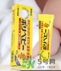 sato佐藤皮炎膏怎么樣？sato佐藤嬰兒護(hù)臀膏好用嗎？