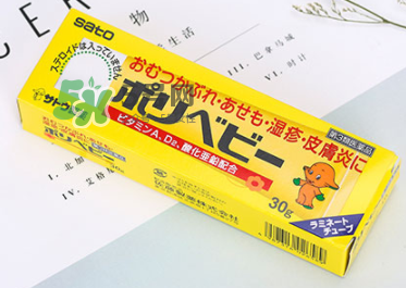 sato佐藤皮炎膏怎么樣？sato佐藤嬰兒護(hù)臀膏好用嗎？