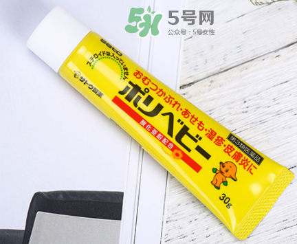 sato佐藤皮炎膏怎么樣？sato佐藤嬰兒護(hù)臀膏好用嗎？