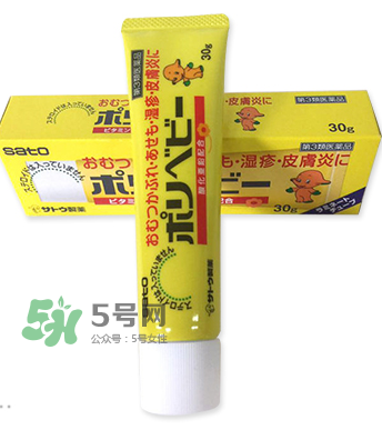 sato濕疹膏能擦臉嗎？sato佐藤嬰兒護(hù)臀膏能擦臉嗎？