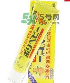 sato濕疹膏能擦臉嗎？sato佐藤嬰兒護(hù)臀膏能擦臉嗎？