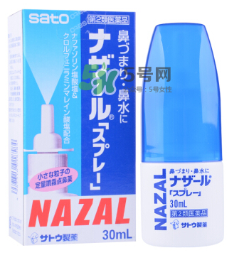 sato佐藤鼻炎噴劑怎么樣？sato佐藤鼻寧噴劑好用嗎？