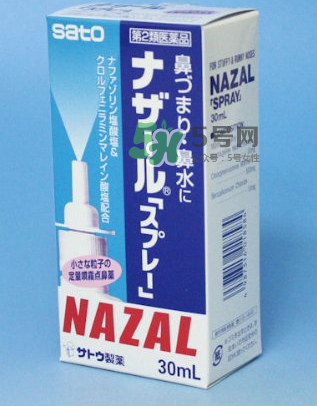 sato佐藤鼻炎噴劑怎么樣？sato佐藤鼻寧噴劑好用嗎？