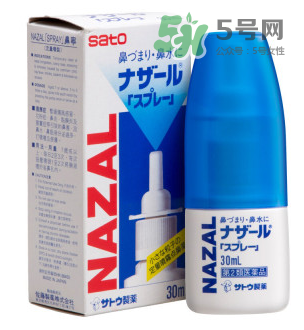 sato佐藤鼻炎噴劑怎么樣？sato佐藤鼻寧噴劑好用嗎？