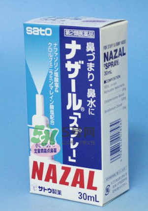 sato佐藤鼻炎噴劑怎么樣？sato佐藤鼻寧噴劑好用嗎？