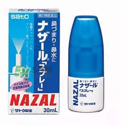 sato佐藤鼻炎噴劑有激素嗎？sato佐藤鼻炎噴劑的成分