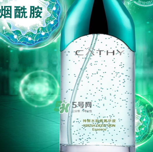 佳雪神鮮水可以天天用嗎？佳雪神鮮水使用心得