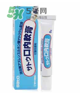 sato佐藤口內(nèi)軟膏怎么樣？sato佐藤口內(nèi)炎軟膏怎么用？