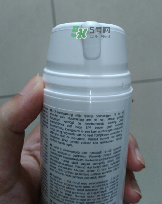 優(yōu)佳防曬霜怎么樣？優(yōu)佳防曬霜好用嗎？