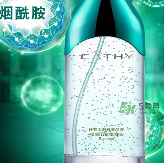 佳雪神鮮水多少錢？佳雪神鮮水肌底菁華液專柜價(jià)格