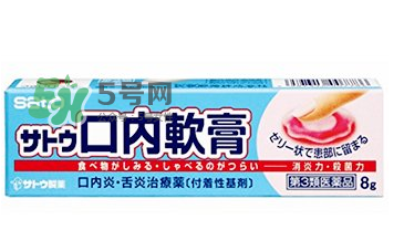 sato佐藤口內(nèi)軟膏好用嗎？sato佐藤口內(nèi)軟膏效果如何？