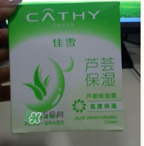 佳雪蘆薈保濕霜成分 佳雪蘆薈保濕霜有激素嗎？