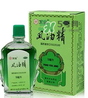 風(fēng)油精可以喝嗎？風(fēng)油精喝了有人危害嗎？