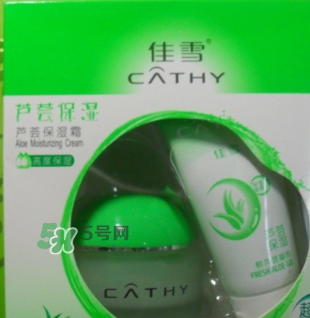 佳雪蘆薈保濕霜怎么用？佳雪蘆薈保濕霜使用心得