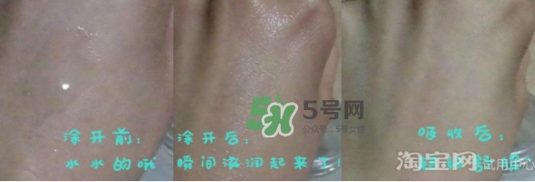 佳雪蘆薈保濕霜怎么用？佳雪蘆薈保濕霜使用心得
