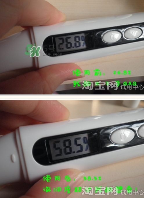 佳雪蘆薈保濕霜怎么用？佳雪蘆薈保濕霜使用心得