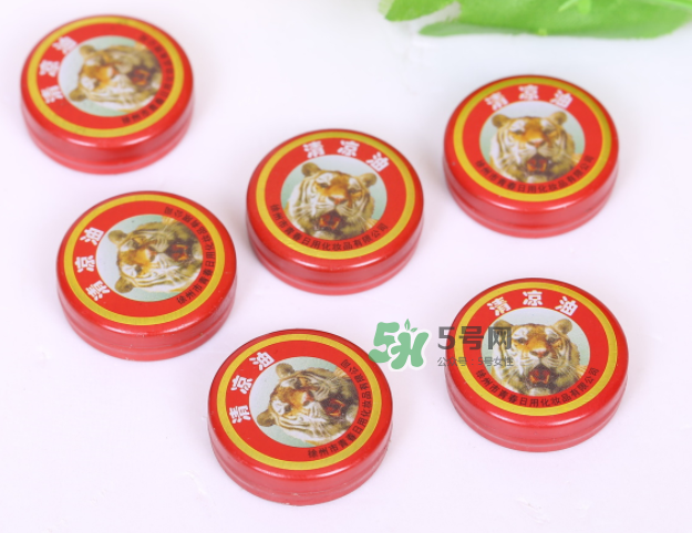 中暑清涼油應(yīng)該涂在哪里？清涼油能預(yù)防中暑嗎？