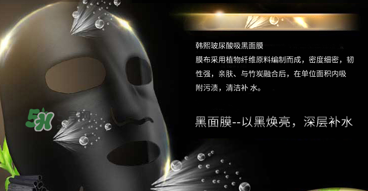 韓熙面膜怎么樣？韓熙面膜多少錢一盒？