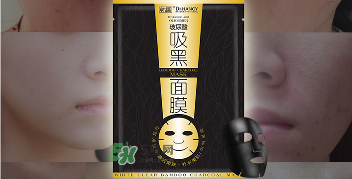 韓熙面膜怎么樣？韓熙面膜多少錢一盒？