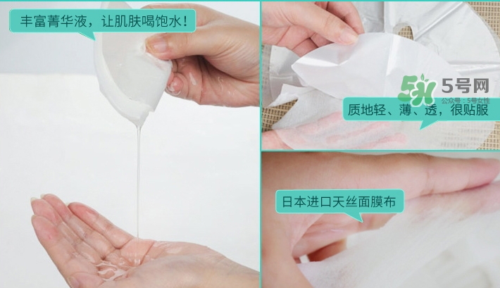 佳雪面膜怎么樣？佳雪面膜好用嗎？