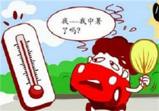 夏天防中暑備什么藥？夏季防中暑的藥品有哪些？