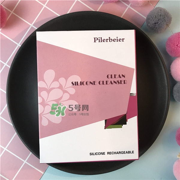 德國Pilerbeier派樂蓓潔面儀怎么樣？派樂蓓潔面儀好不好？