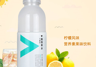 農(nóng)夫山泉維他命水好喝嗎？農(nóng)夫山泉維他命水味道怎么樣