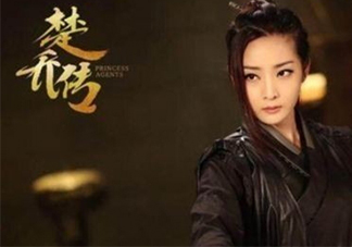 元嵩和蒙楓在一起了嗎？蒙楓和元嵩還是賀蕭在一起了？