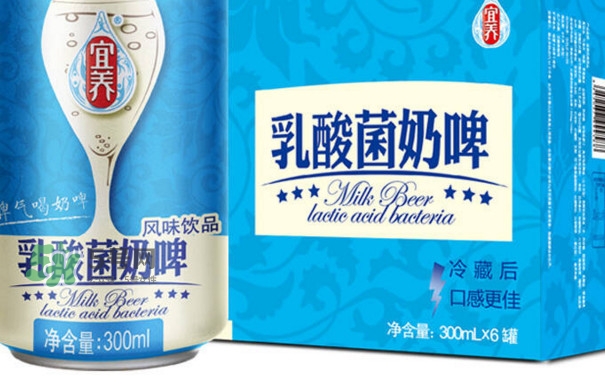 奶啤是酒嗎？奶啤是飲料嗎？