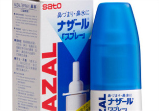 sato佐藤鼻炎噴劑怎么樣？sato佐藤鼻寧噴劑好用嗎？