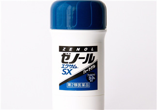 ZENOL全能靈藥膏怎么用？ZENOL全能靈藥膏好用嗎？