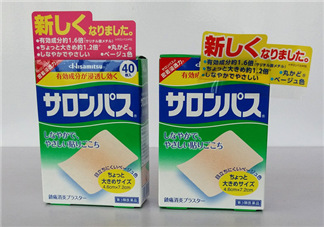 hisamitsu久光鎮(zhèn)痛貼哺乳期可用嗎？hisamitsu久光鎮(zhèn)痛貼孕婦可以用