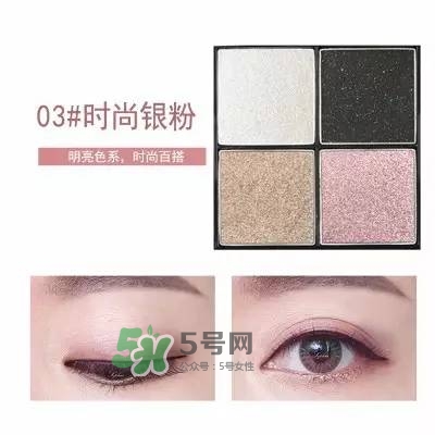 sugarbox糖盒眼影怎么樣？sugarbox糖盒眼影色號(hào)試色