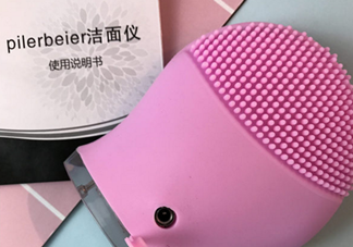 德國(guó)Pilerbeier派樂(lè)蓓和露娜潔面儀哪個(gè)好？有什么區(qū)別？