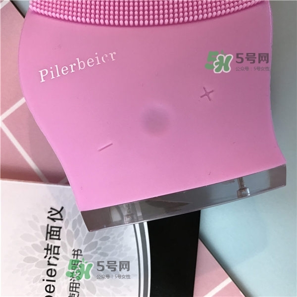 德國Pilerbeier派樂蓓和露娜潔面儀哪個好？有什么區(qū)別？