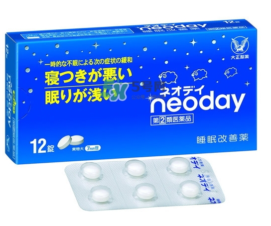 大正制藥睡眠改善藥怎么吃說明？大正制藥睡眠藥副作用