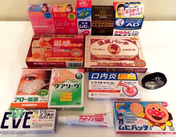 日本第二類藥品什么意思？日本第二類藥品和第三類藥品的區(qū)別