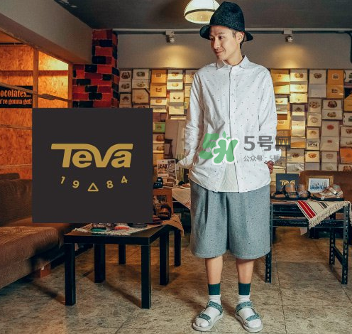 teva涼鞋怎么樣？teva鞋子質(zhì)量怎么樣？